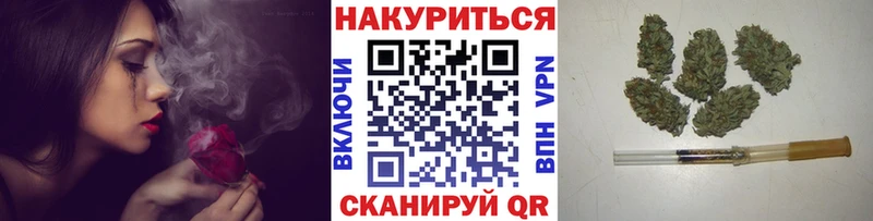 Все наркотики Старица Каннабис МЕФ Cocaine Гашиш