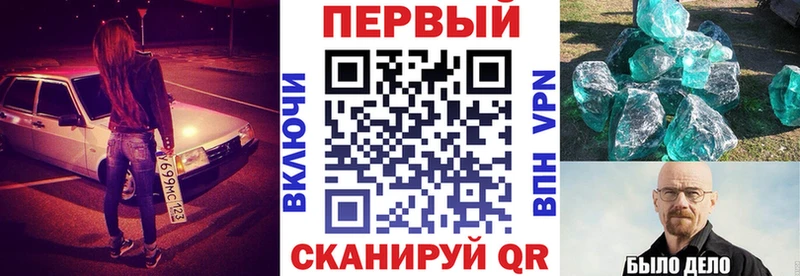 MEGA ссылка  Старица  Амфетамин Premium 