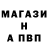 Бутират BDO Dasha Scream