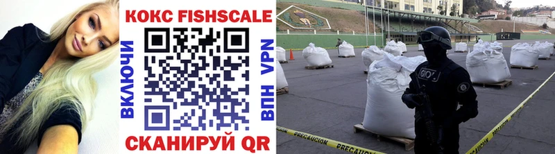 COCAIN 97%  blacksprut онион  сайты даркнета клад  Старица 