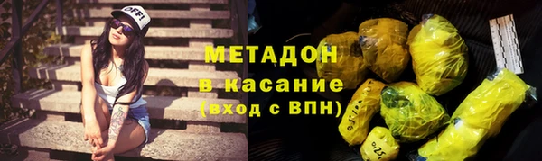 jwh Богородицк