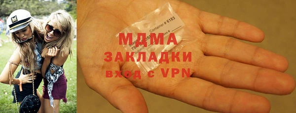 круглые Семикаракорск