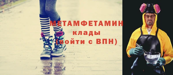 не бодяженный Верхнеуральск