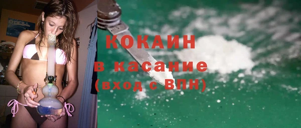jwh Богородицк