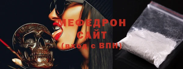 не бодяженный Верхнеуральск