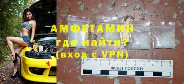 дистиллят марихуана Богородск