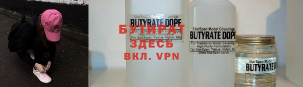 jwh Богородицк