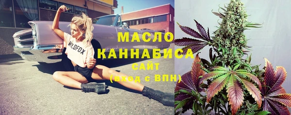 не бодяженный Верхнеуральск