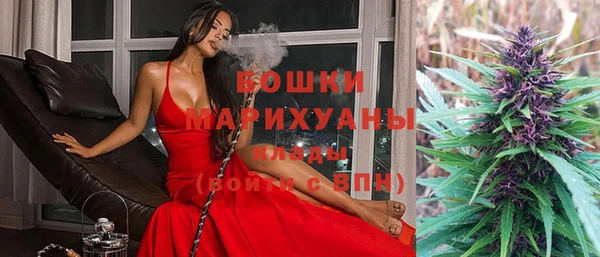 наркотики Богданович