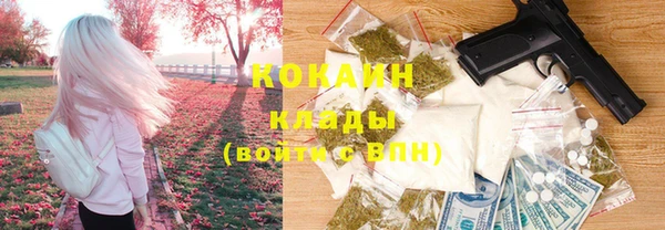 jwh Богородицк