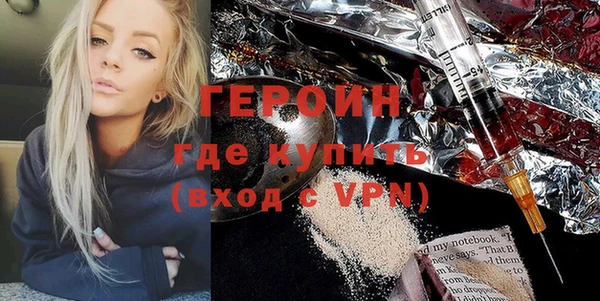 jwh Богородицк