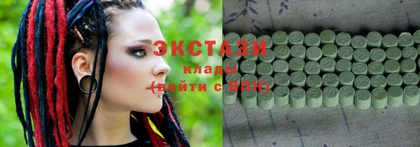 наркотики Богданович
