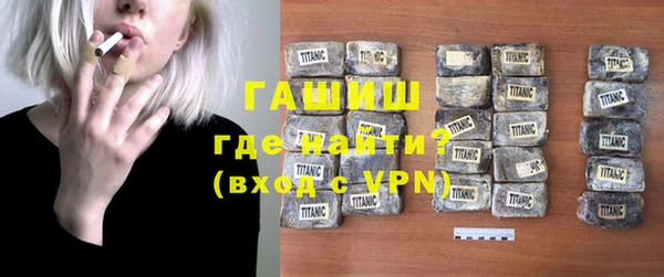 jwh Богородицк