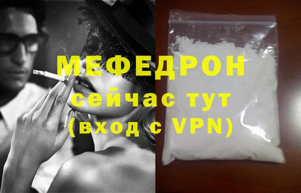 jwh Богородицк