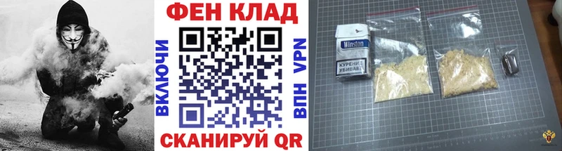 купить наркотик Старица Первитин Methamphetamine
