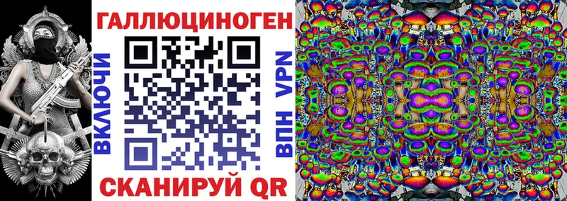kraken зеркало  Старица  Галлюциногенные грибы GOLDEN TEACHER  купить  
